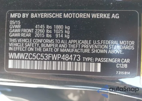 2015 Mini Countryman Cooper S из США, поврежденный, VIN WMWZC5C53FWP48473